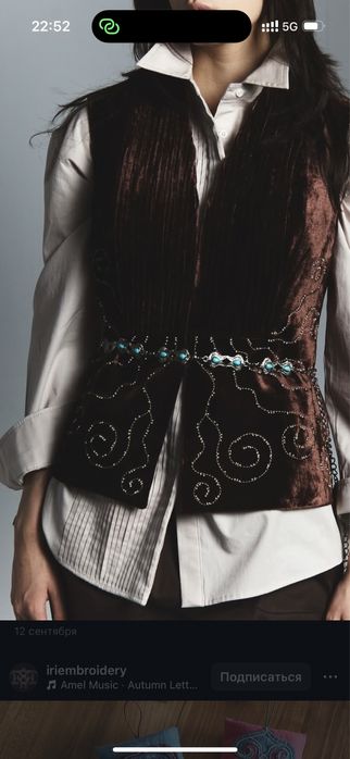 Тапсырыспен кеудеше тақия тігемін