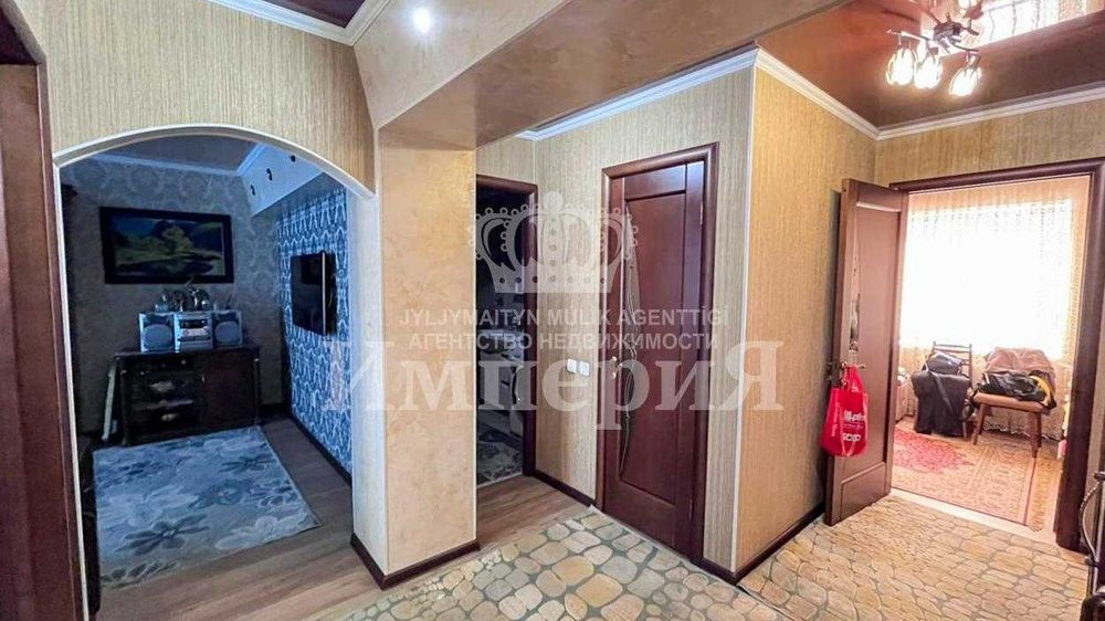 продается 3хком. Центр Елена