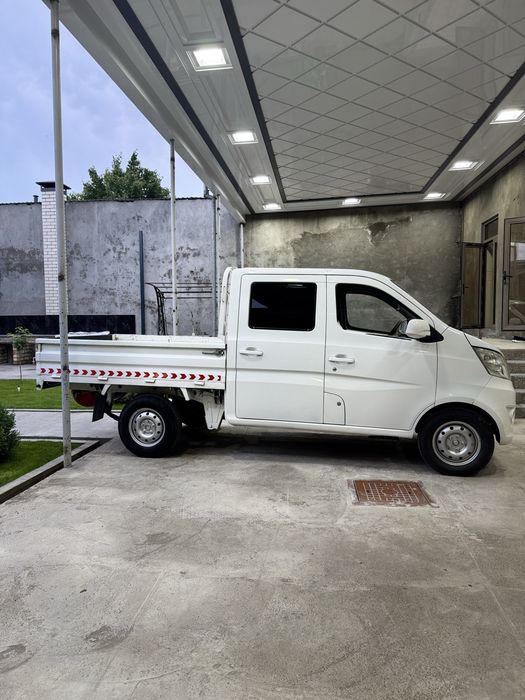 Changan Sotiladi