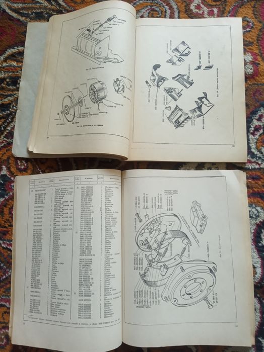 ЗАЗ-968 Каталог деталей