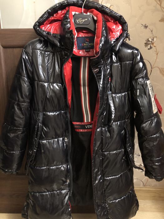 Пуховик зимний детский