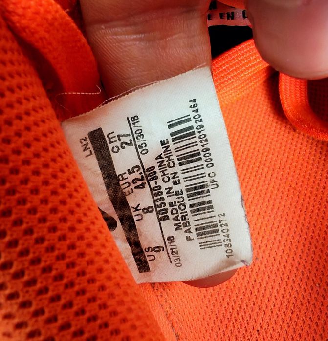 Nike Air Force 1 | 42.5