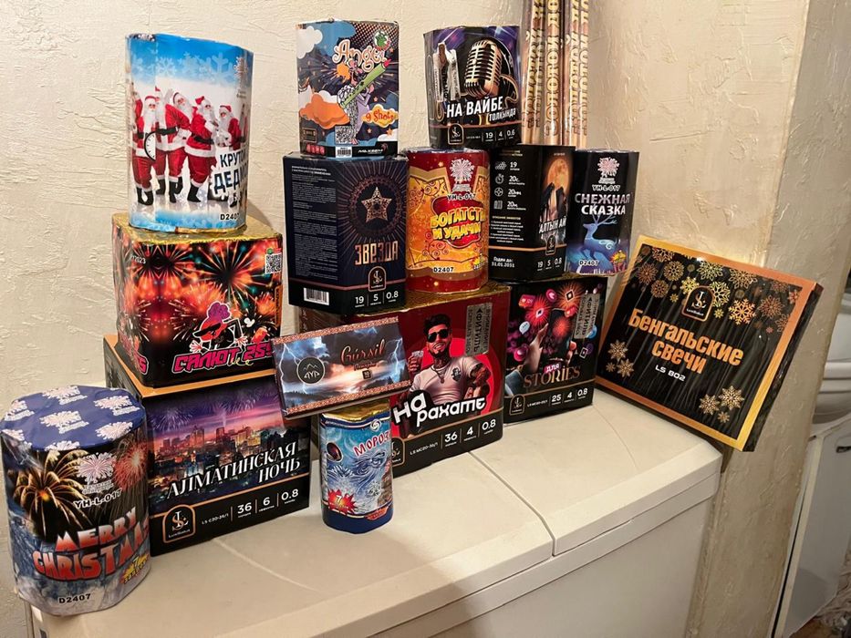 Салюты оптом и в розницу