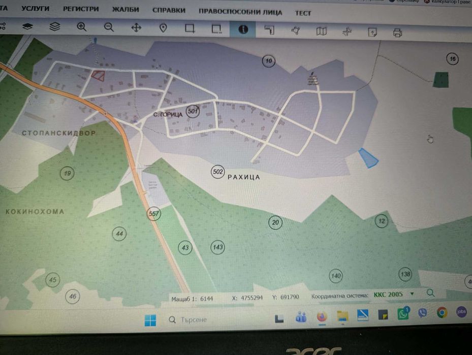 Продавам парцел с панорама до регулация