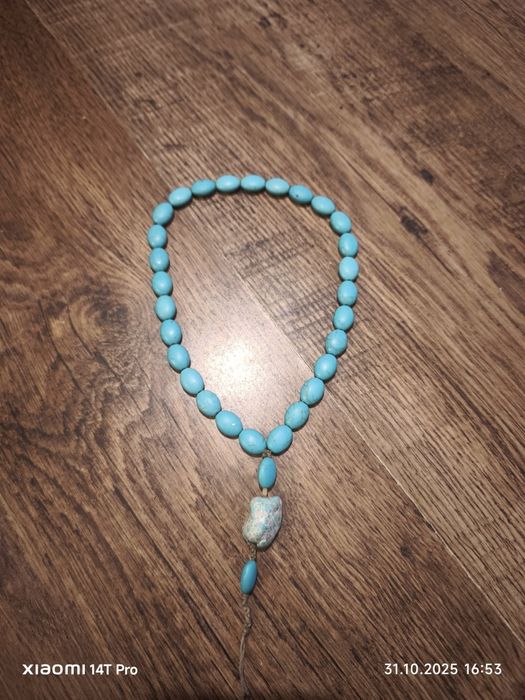 Броеница тюркоаз