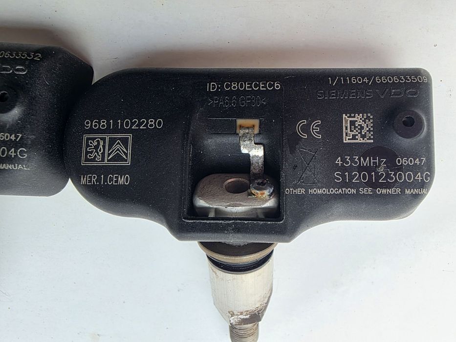 TPS сензори - Пежо, Ситроен