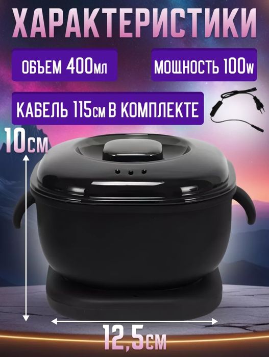 55 минг сум Дипелация  силикон козонча сифатли профессионаллар та