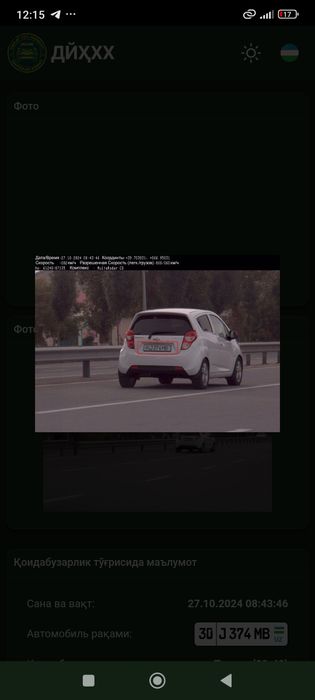 Spark 2015 xolati yaxshi faqat naxtga sotiladi