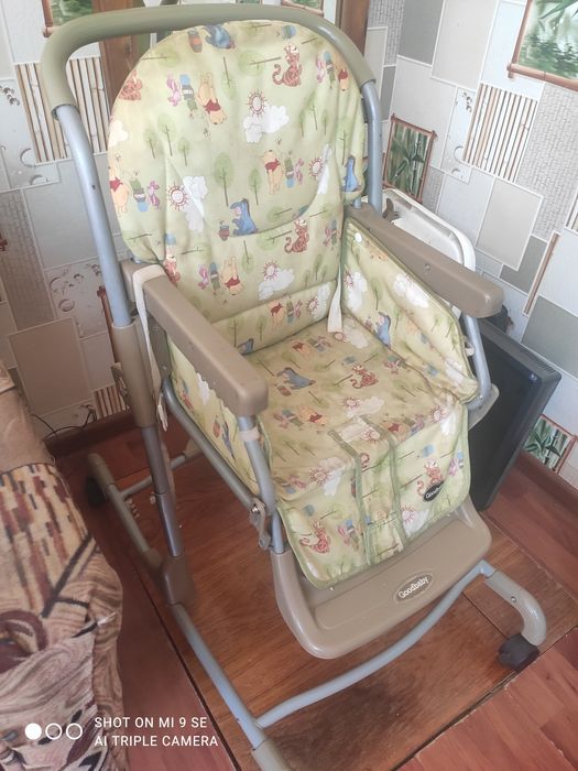 Стул детский от GoodBaby