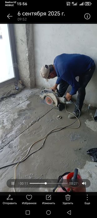 Услуги префаратор и алмазни бур