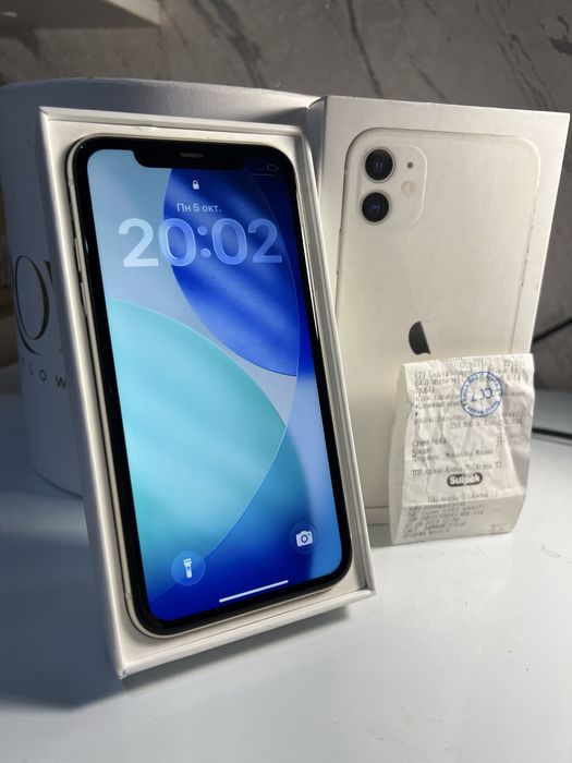 IPhone 11 64GB White