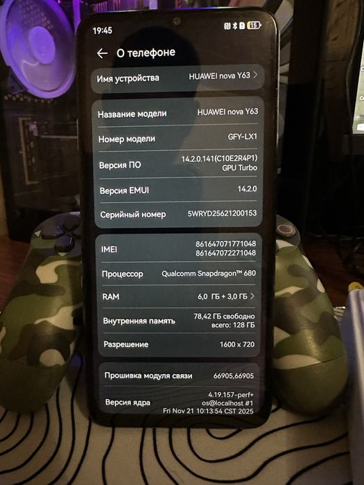 Продам телефоны не дорого