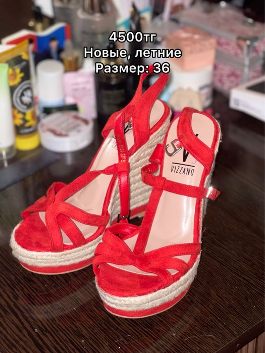 Срочно продам продам срочно