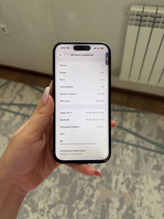iPhone 15 Pro 128 GB
