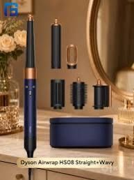 Dyson Airwrap HS08 UK Prussian Blue / Rich Copper Прямой волнистый