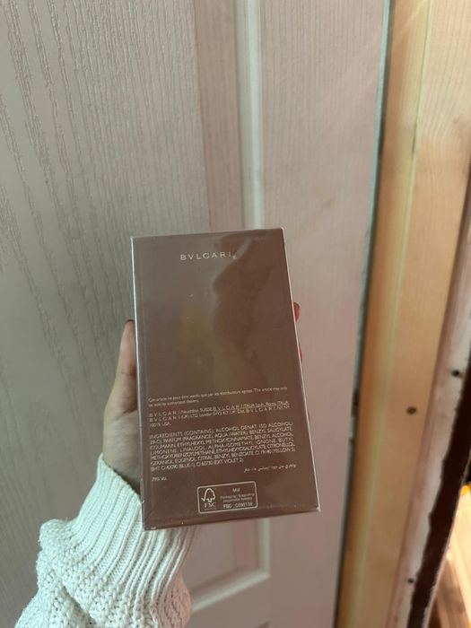 Bvlgari man terrae essence