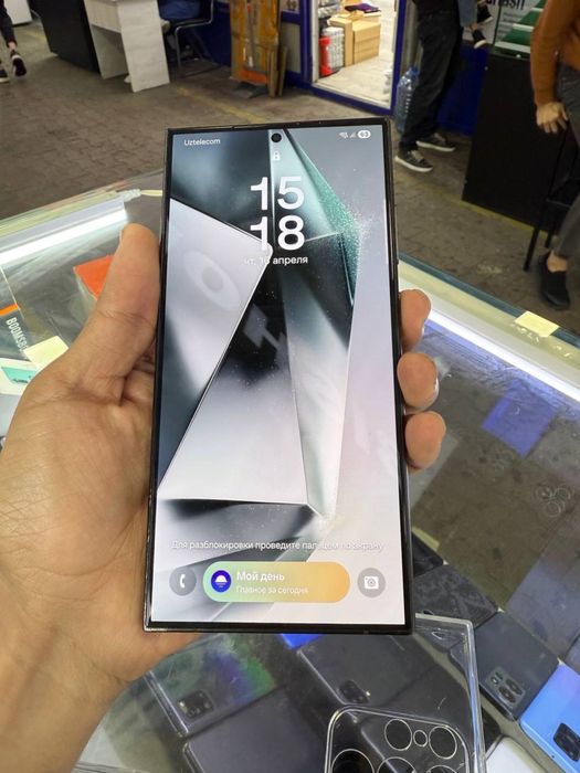 samsung S24 ultra 12/256gb zorr