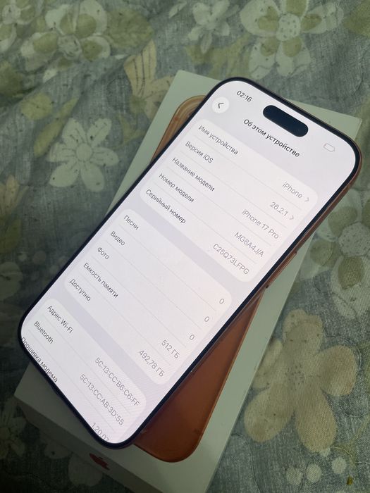 Продается 17про 512гб Е сим в идеале