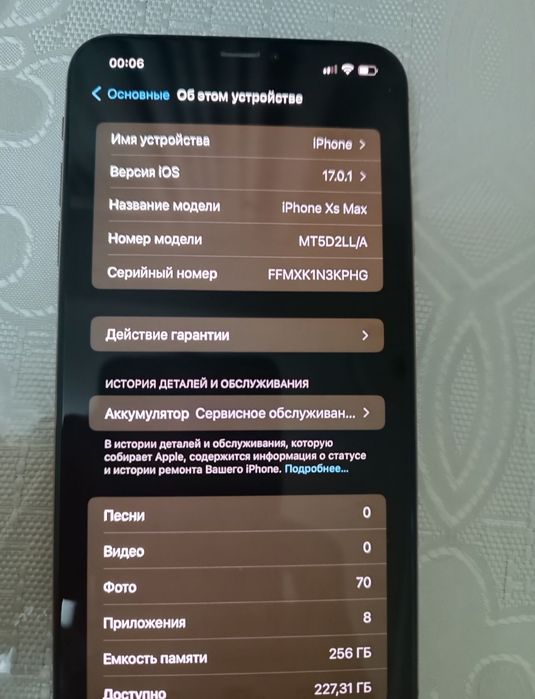 iPhone xs max 256