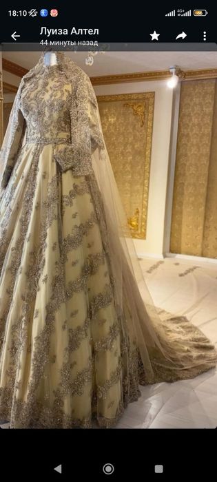 Платье свадебное 46 размер