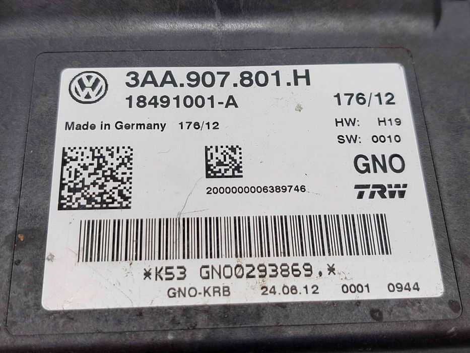 Calculator frana de mana  Volkswagen Sharan (7N) [Fabr 2011-prezent] 3