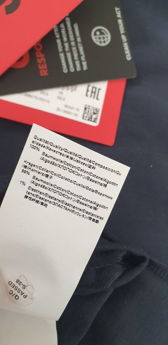 Hugo Boss HUGO Dareso222 Pique Cotton Slim Fit 2XL НОВО ОРИГИНАЛ Мъжка
