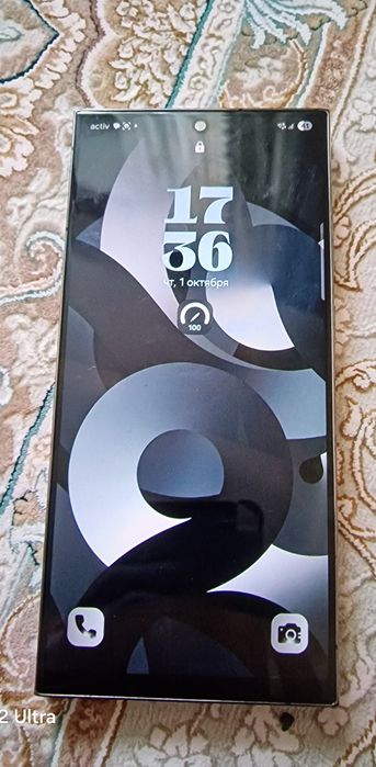 Samsung s22 ultra