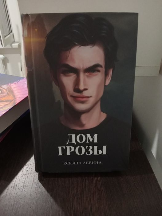 продам книги 1500,2000