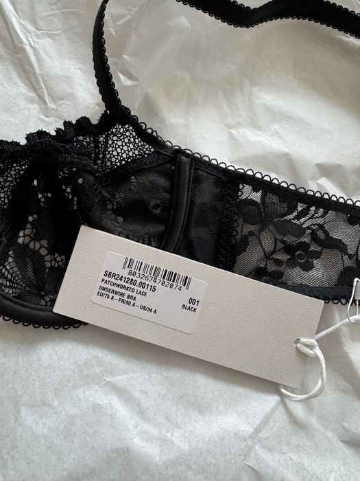 Сутиен Stella McCartney 75 A