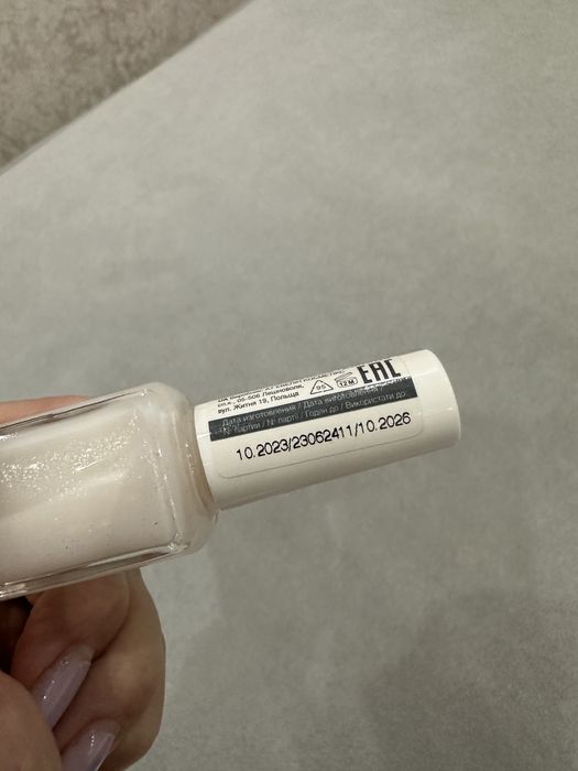 укрепитель для ногтей с шиммером