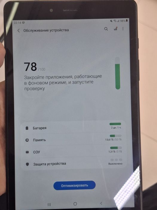 Samsung Tab 8 планшет
