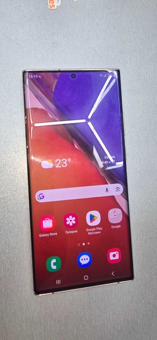 Samsung note 20 Ultra