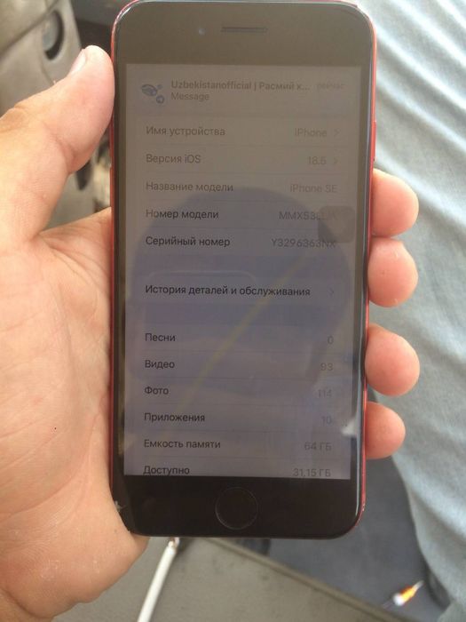 iphone se3 abmen faqat aybi radnoy steklo singan tru atp ishledi