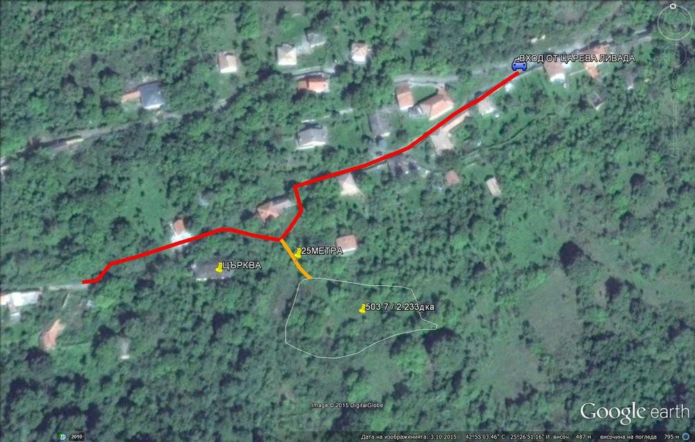 Продава се Парцел в с. Бучуковци, Област Габрово - 2234 кв.м за 4 €/кв.м - Снимка #1