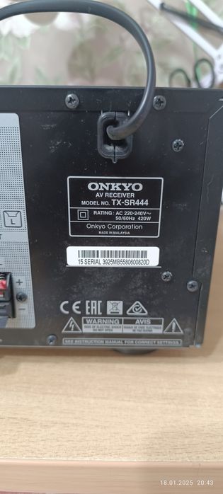 Продам AV ресивер 7.1 Onkyo TX-SR444