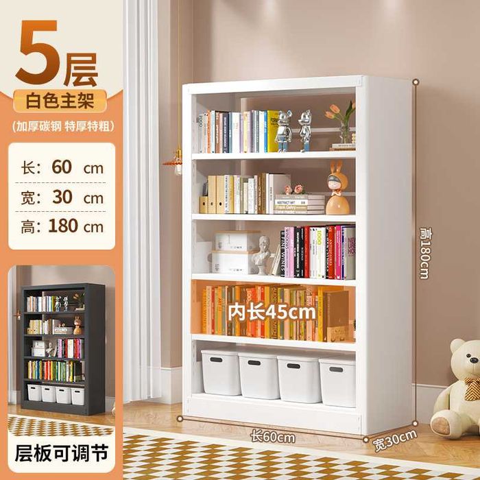 Домашний Стальной Книжный Стеллаж/Стальной Книжный Стеллаж