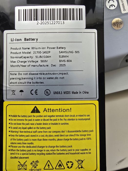 Батарея 14S2P Samsung 50S (Acedeck) — под восстановление / на запчасти