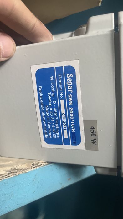 Продается сепаратор