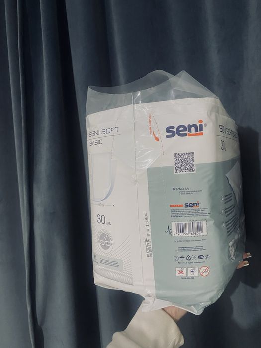 Seni впитывающие пеленки (30шт)