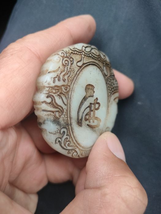 жасалған қас тасы