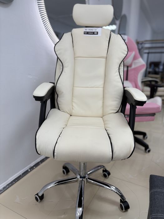 Кресло офисное комфортное