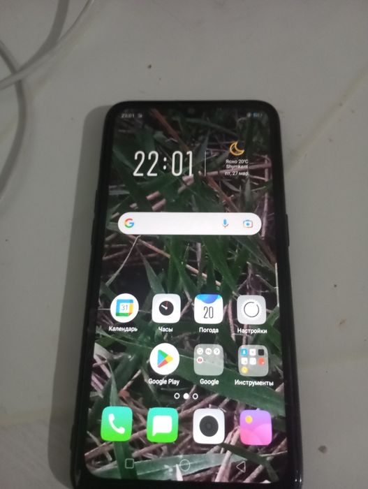 Оппо а5с обмен обмен