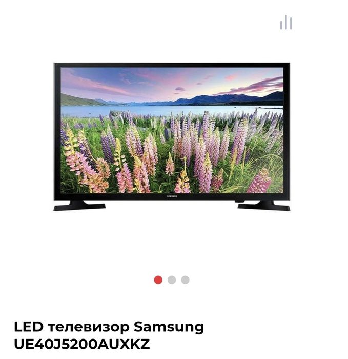 Продам телевизор