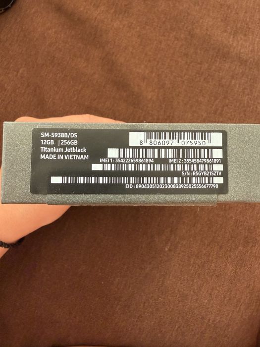 Samsung Galaxy S25 Ultra 5G ,256GB