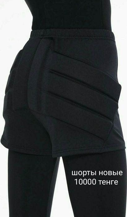 Всё для фигурного катания