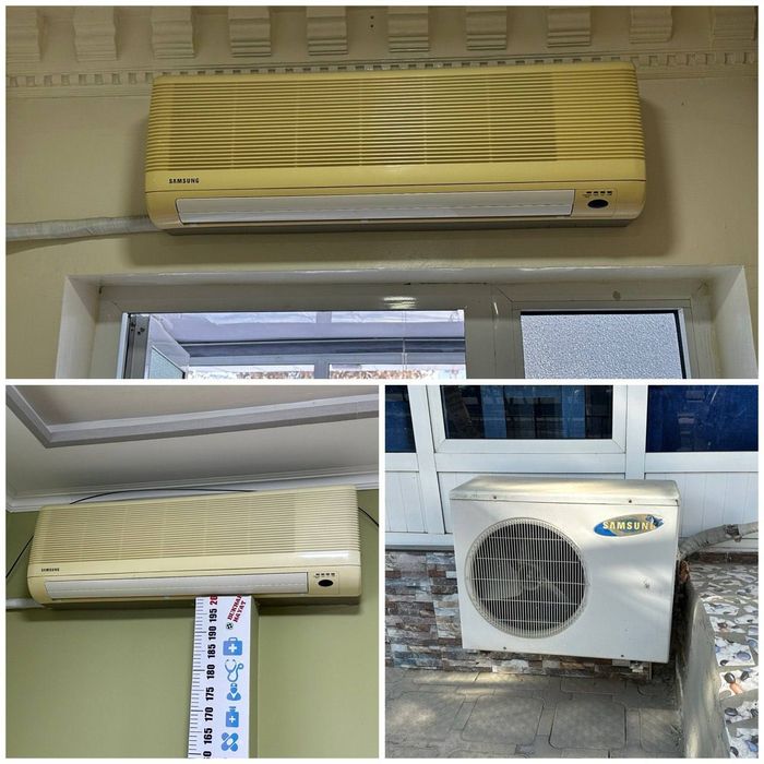 Konditsioner optomga sotiladi