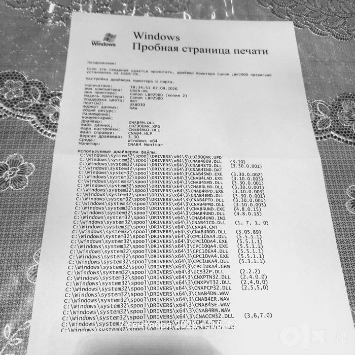 Canon LBP2900 Oq-qora Printer sotiladi