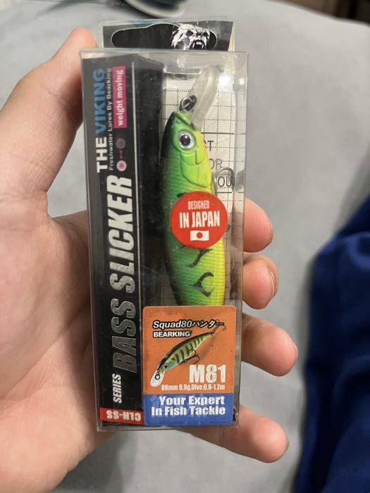 Воблер Bearking 80мм