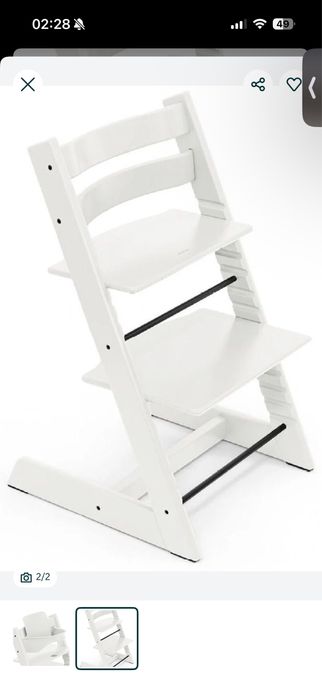 Stokke Tripp Trapp стульчик