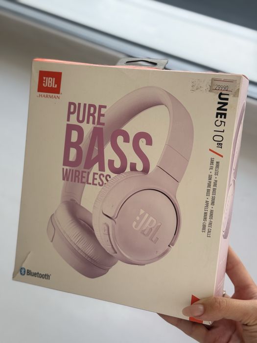 Jbl наушники 15000 тысяч